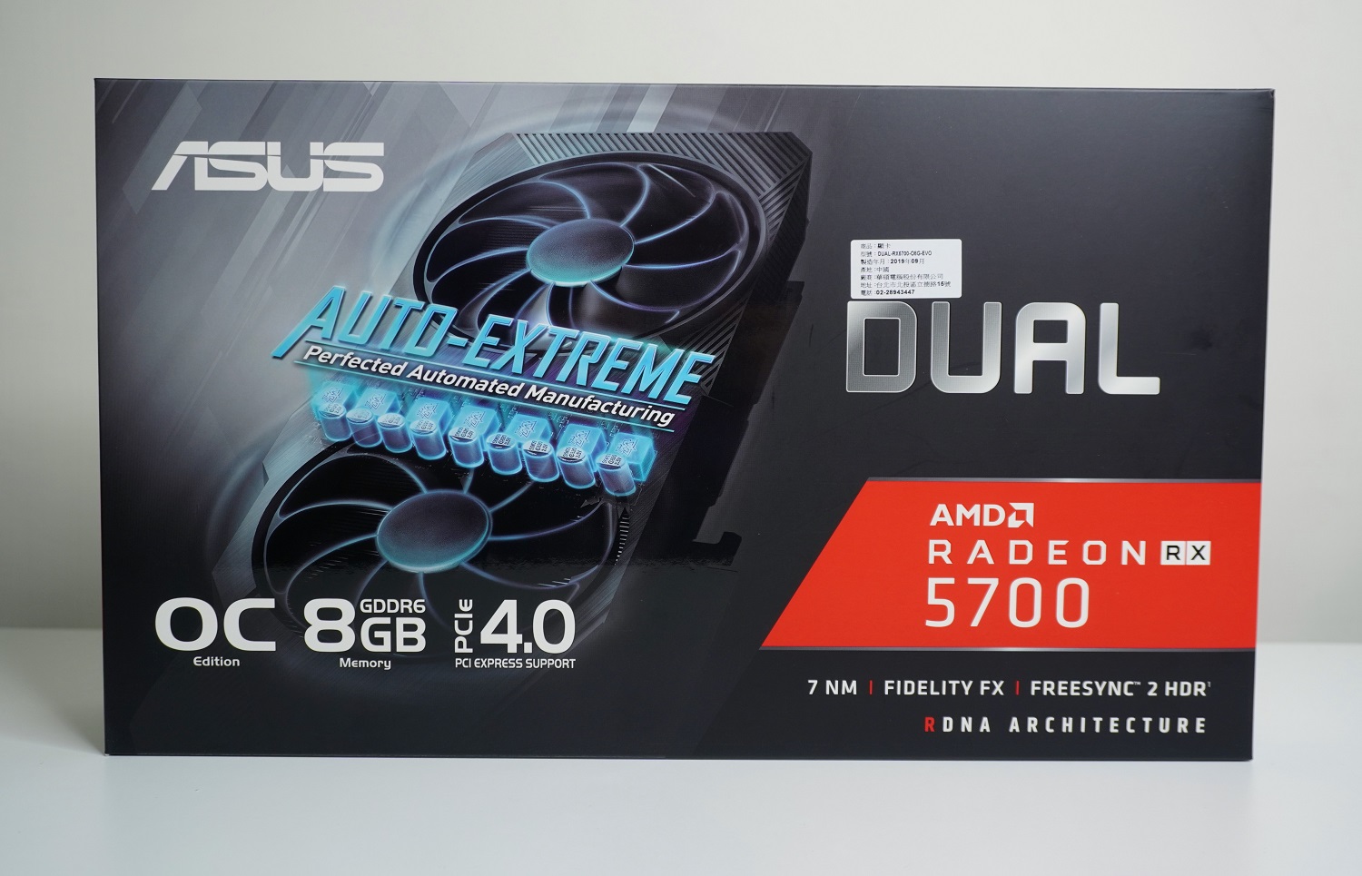 ASUS DUAL-RX5700-O8G-EVO Radeon RX 5700 PC/タブレット PCパーツ PC 