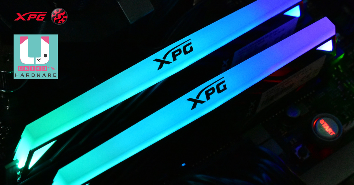 HKEPC x UNIKO's Hardware 攜手推出台港澳 XPG 粉絲晒機活動。