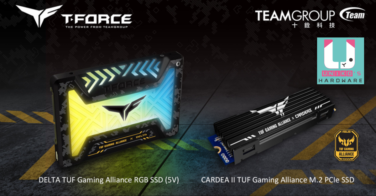 華碩 TUF Gaming Alliance 再添生力軍! T-FORCE M.2 / 2.5" SSD 披掛上陣。